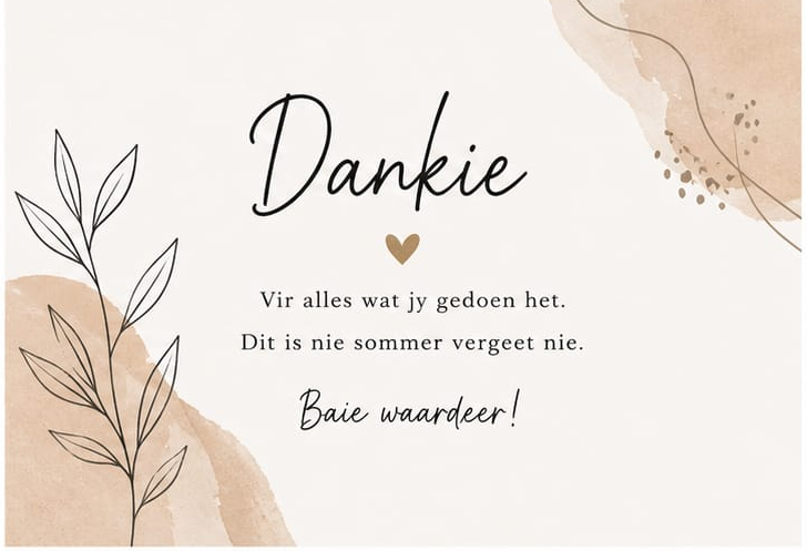Dankie Minimal